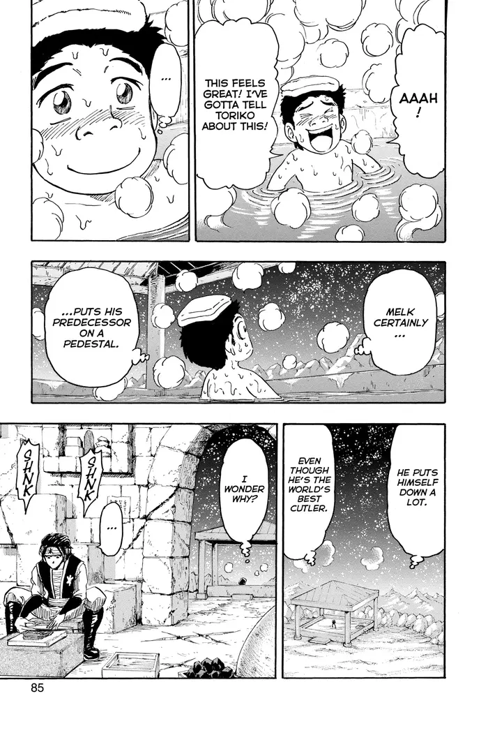Toriko Chapter 119 image 19_optimized